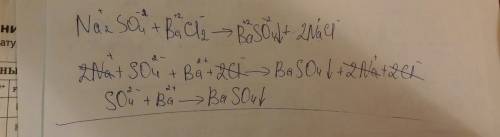 Пож, na2so4+bacl2=baso4 стрелка вниз +2nacl