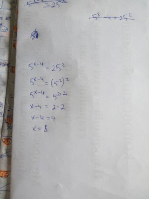 Решите уравнение: 1)5^x-4 = 25^2 2) 3^1+x - 2 ● 3^x-2 = 25 3) 36^x - 4 ● 6^x - 12 = 0