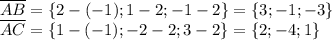 \overline{AB}=\{2-(-1);1-2;-1-2\}=\{3;-1;-3\}\\ \overline{AC}=\{1-(-1);-2-2;3-2\}=\{2;-4;1\}