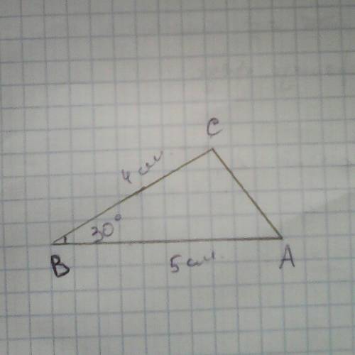 Построй триугольник авс где ав 5см вс 4см угол авс = 30°