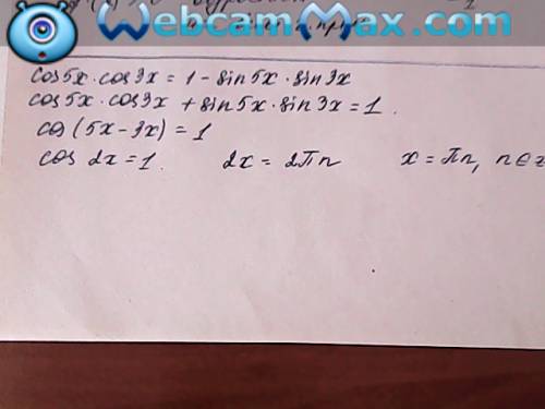 Решить уравнение cos5x*cos3x=1-sin5x*sin3x