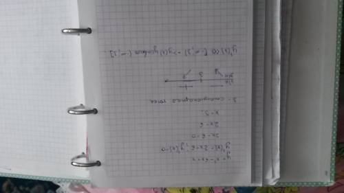 Укажите промежуток,на котором функция y=x^2-6x+4 убывает