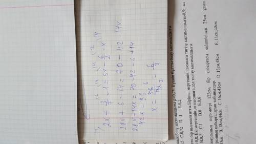 Решите уравнение. 2x+3/7-1=5x-6/2-x (2x+1)^2-3(x-5)^2=(x+3)(x-3)