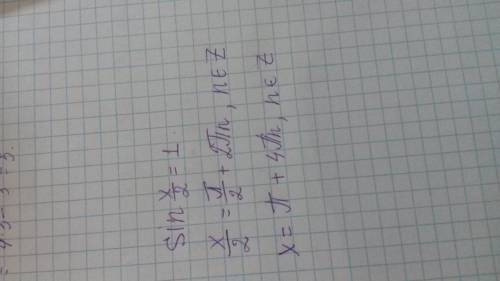 Решите уравнение sin x/2 = 1 ответ: