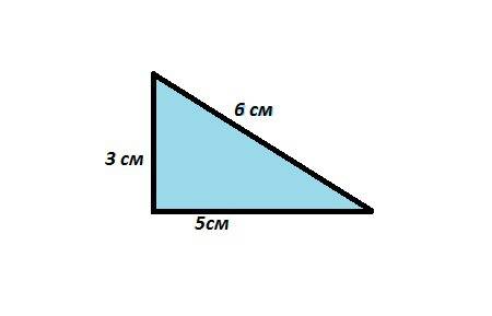 Построить треугольник по трем сторонам 6,3,5 см.