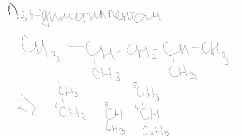Напишите структурные формулы: 1)2-этилбутан 2)4-метилциклопентан. составьте формулы: 1) 2,4 диметилп