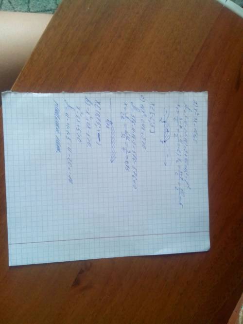 Решите квадратное неравенство: а) x²-3x-10≤0 б)16x²-24x+9> 0 в)-x²+2x-5> 0