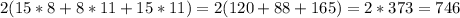 2(15*8+8*11+15*11)=2(120+88+165)=2*373=746