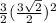 \frac{3}{2} (\frac{3 \sqrt{2}}{2}) ^{2}