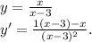 y= \frac{x}{x-3} \\y'= \frac{1(x-3)-x}{(x-3)^2}.