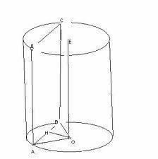 Высота цилиндра 6 см, радиус основания 5 см. найти площадь сечения, проведенного параллельного оси ц