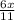 \frac{6x}{11}