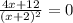 \frac{4x+12}{(x+2)^{2}}=0