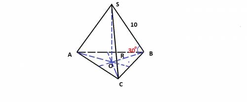 Вправильной треугольной пирамиде боковое ребро равно 10 см и образует с плоскостью основания угол 30