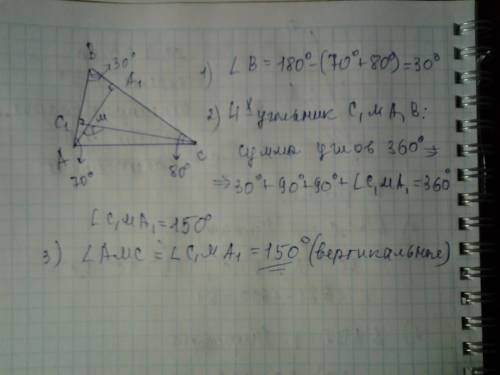 Высота треугольника abc,проведина из вершыни a и с пересекаються в точке m.найдите угол amc.если уго