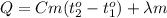 Q=Cm(t_2^o-t_1^o)+\lambda m