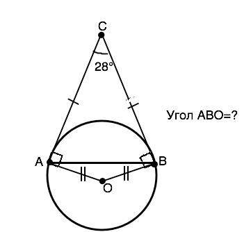 Касательная в точках a b к окружности с центром o пересекаются под углом 28°.найдите угол abo.
