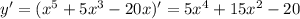 y'=(x^5+5x^3-20x)'=5x^4+15x^2-20