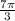 \frac{7 \pi }{3}