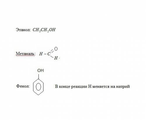 1. определите с какими из веществ будет реагировать гидроксид натрия а) бромоводород б) этанол в) ме