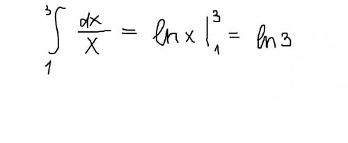 ﻿﻿найти площадь фигуры, ограниченной линиями. ﻿﻿; x=1; x=3; y=0;