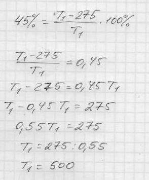 Найдите значения выражения (7^log^5)log5^2