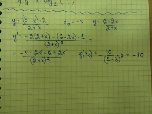 Найдите производную функции в точке x0=-3 y=(3-x)2\2+x