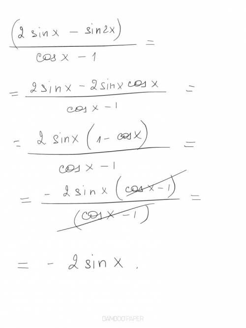 Выражение с детальным решением (2*sin(x)-sin(2*x))/(cos(x)-1)