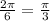 \frac{2\pi}{6} = \frac{ \pi }{3}