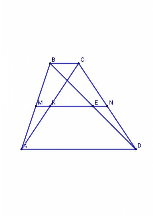 Докажите, что отрезок, соединяющий середины диагоналей трапеции, параллелен её основаниям и равен их