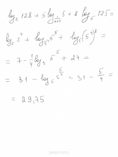 Логарифм 128 в основании 2 + 5 логарифм 5 в основании 1/625 + 8 логарифм 125 в основании 5