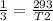 \frac{1}{3} = \frac{293}{T2}