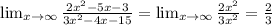 \lim_{x \to \infty} \frac{2x^2-5x-3}{3x^2-4x-15}=\lim_{x \to \infty} \frac{2x^2}{3x^2}= \frac{2}{3}