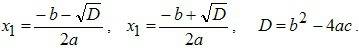 Решить уравнения 6x-5x^2=0 25x^2-1=0 4x^2-7x-2=0 x(x+4)=-3 4x^2+20x+25=0 3x^2+2x+1=0 x^2-5x/2-3=0 (x