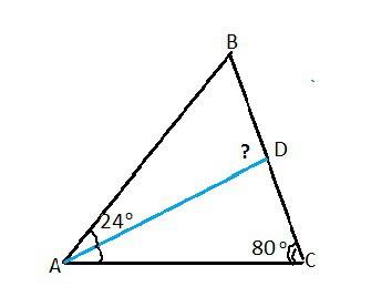Втреугольнике abc ad-биссектриса,угол с равен 80 градусов,угол bad равен 24.найдите угол adb.ответ д