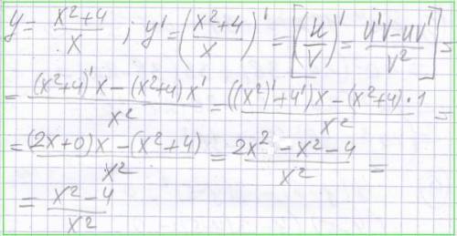 Производная от y= (x^2+4)/x. подробно и с формулами. .