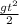 \frac{ gt^{2} }{2}