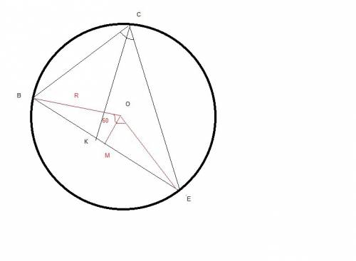 Втреугольнике все угол с=60 градусам, се: вс=3: 1. отрезок ск- биссектриса, найти ке,если радиус опи