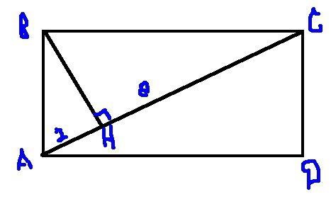 1. найти площадь прямоугольника авсд если перпендикуляр опущеный с вершины в на диагональ ас делит е