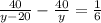 \frac{40}{y-20} - \frac{40}{y} = \frac{1}{6}