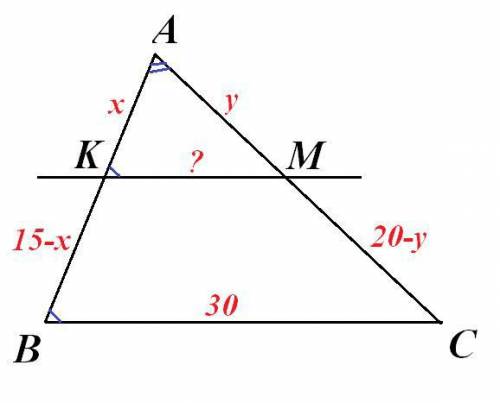 Втреугольник авс ав=15см, ас=20см, вс=30см. прямая пересекает стороны угла а и отсекает трапецию пер