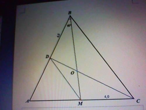 На стороне ac треугольника abc с углом b = 60градусов выбрана точка m такая, что уголbca = 2углаmbc,