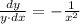 \frac{dy}{y\cdot dx} =- \frac{1}{x^2}