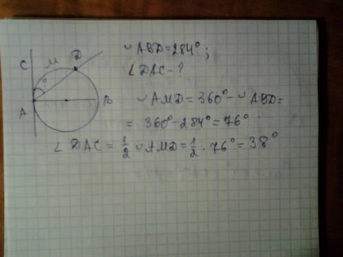 Окружность диаметром ав касается прямой ас в точке а и пересекает луч ад в точке д, градусная мера д