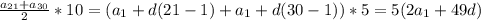 \frac{a_{21}+a_{30}}{2}*10= (a_{1}+d(21-1)+a_{1}+d(30-1))*5=5(2a_{1}+49d)