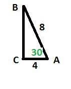 Втреугольнике авс угол с равен 90°, ас=4, cosа=0.5,найти ав