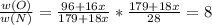 \frac{w(O)}{w(N)}= \frac{96+16x}{179+18x} * \frac{179+18x}{28}=8