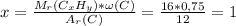 x=\frac{M_r(C_xH_y)*\omega(C)}{A_r(C)}= \frac{16*0,75}{12}=1