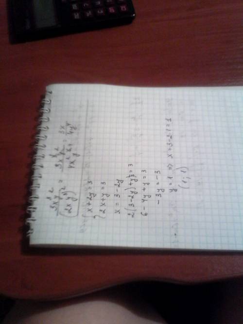 Выражение: 3x³y²/(2xy³)² решить систему : x+2y=3 2x+y=3