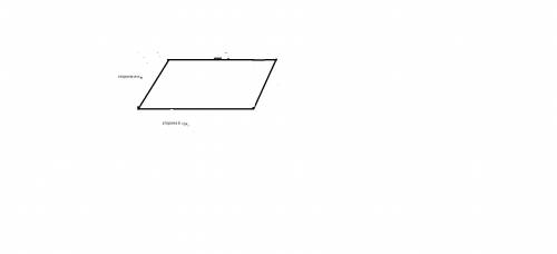 Периметр параллелограмма 5,6см, одна из сторон в 3 раза больше другой.найти сторону